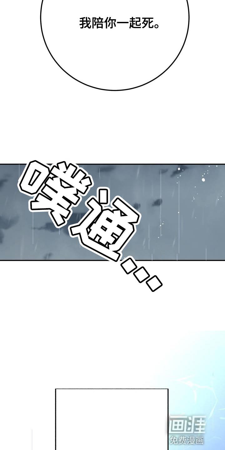 第48章：贪心