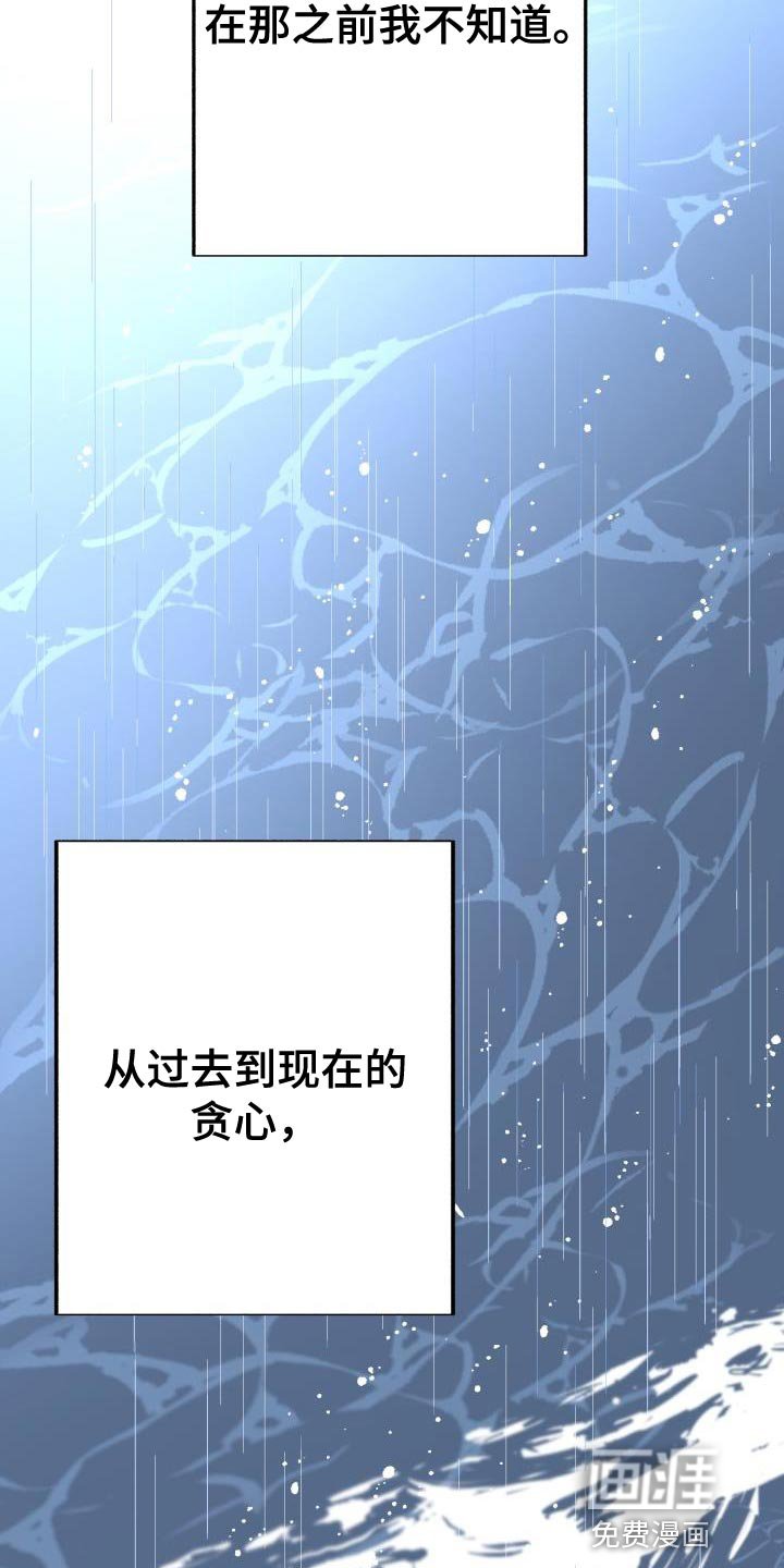 第48章：贪心