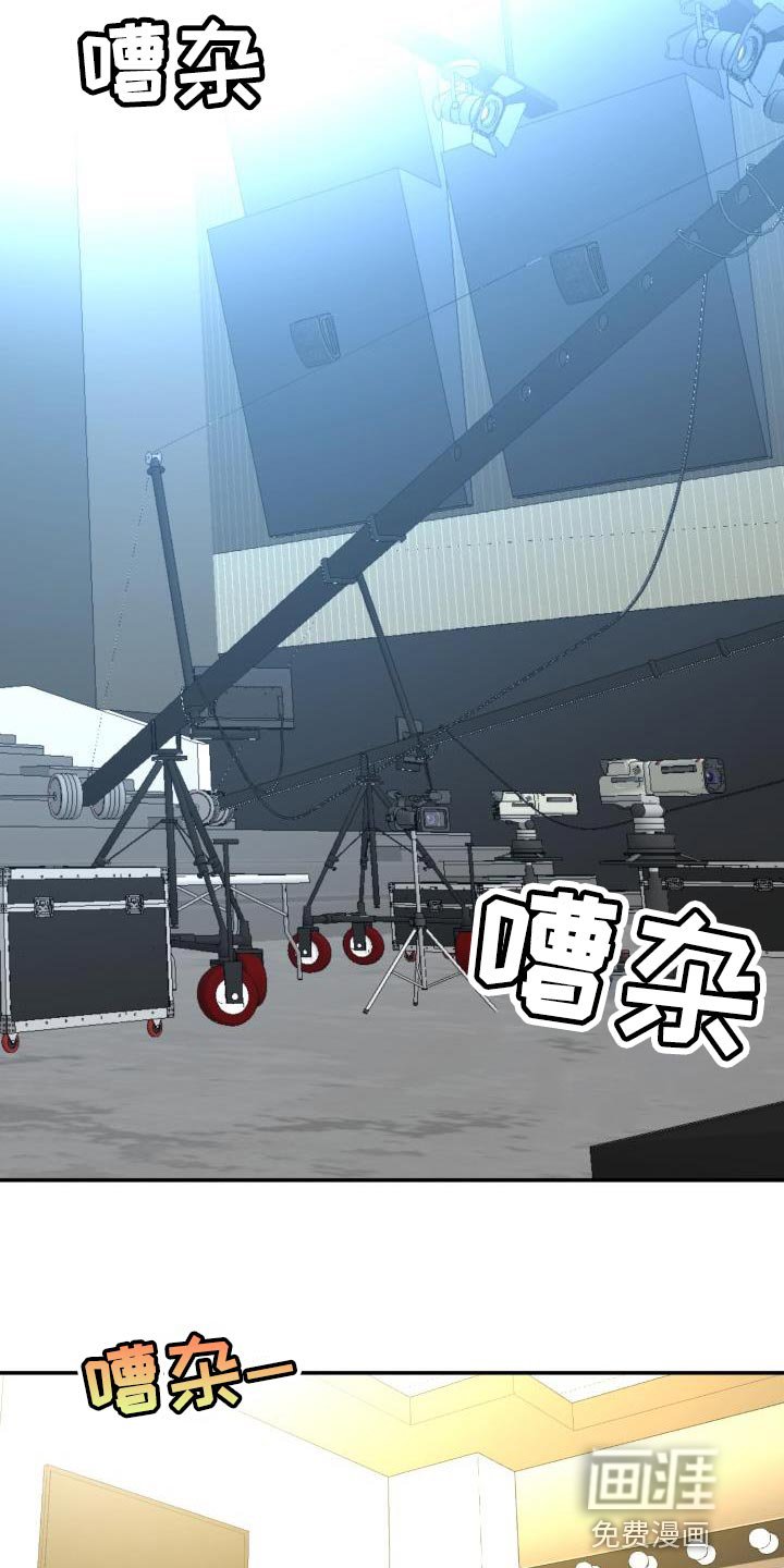 第49章：我会自己看着办