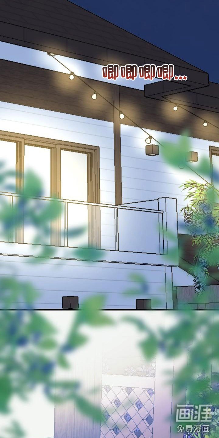 第5章：想念