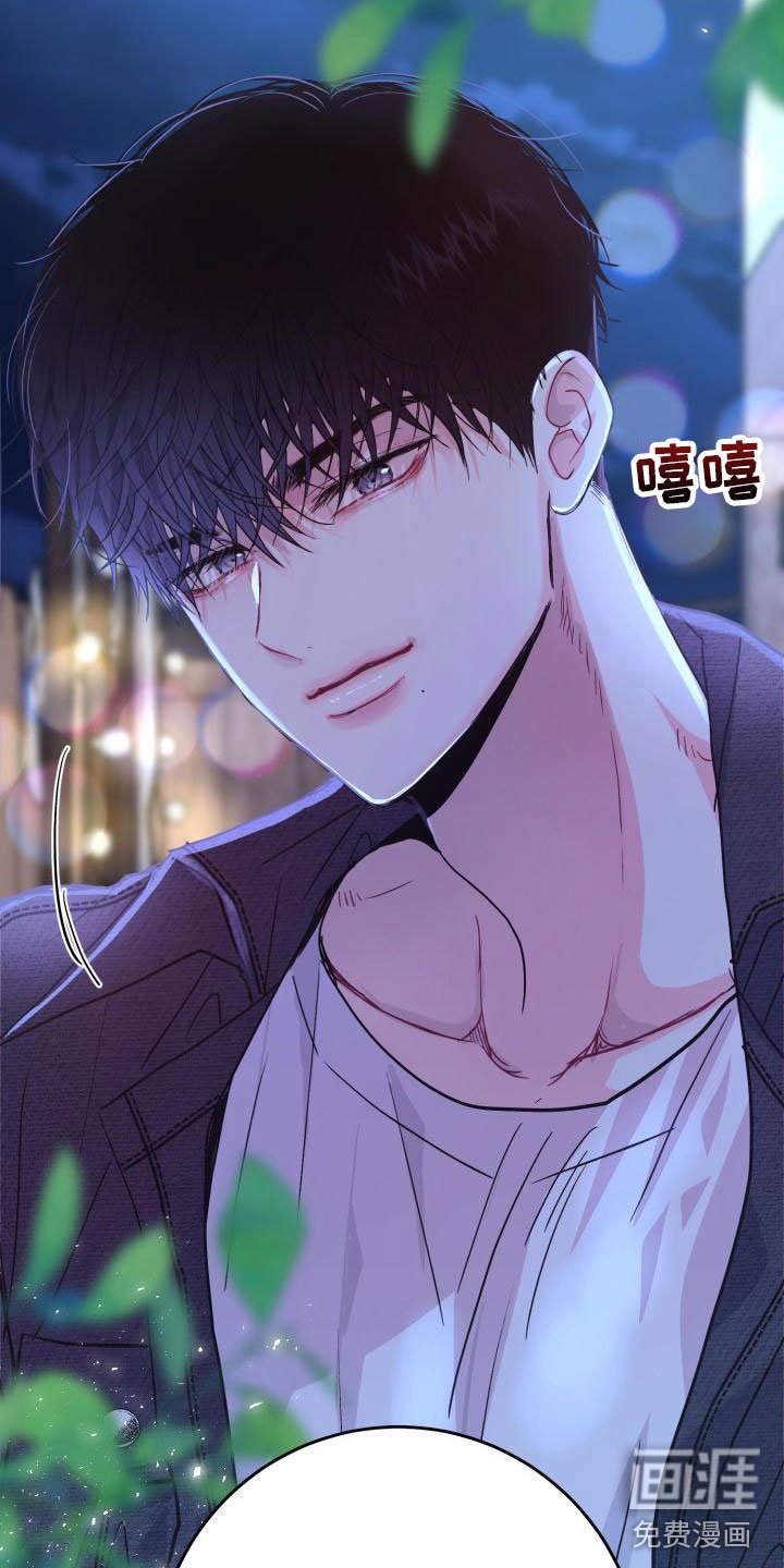 第5章：想念