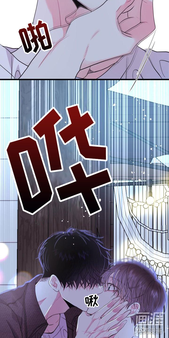 第5章：想念
