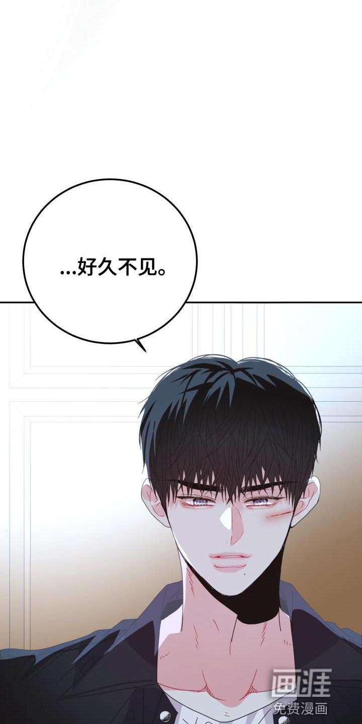 第50章：演员游戏