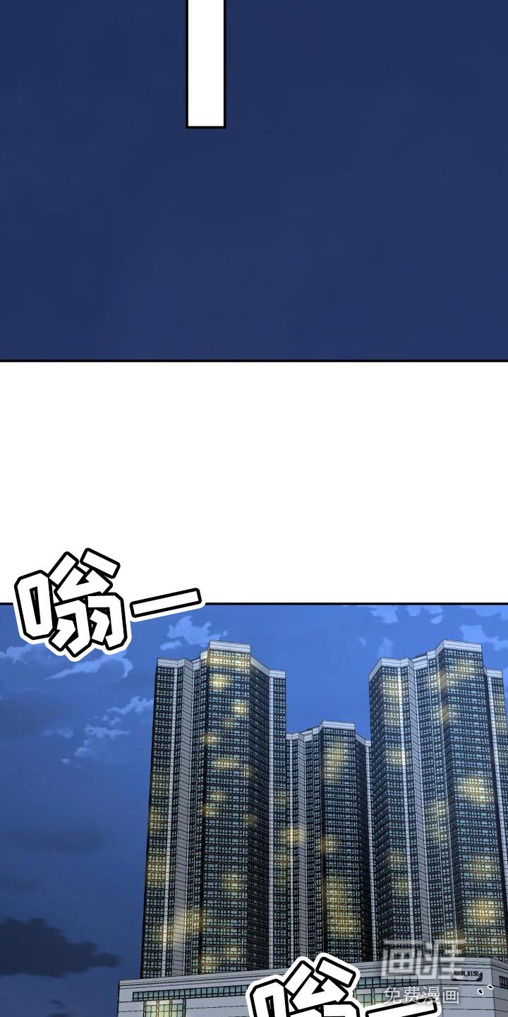 第50章：演员游戏