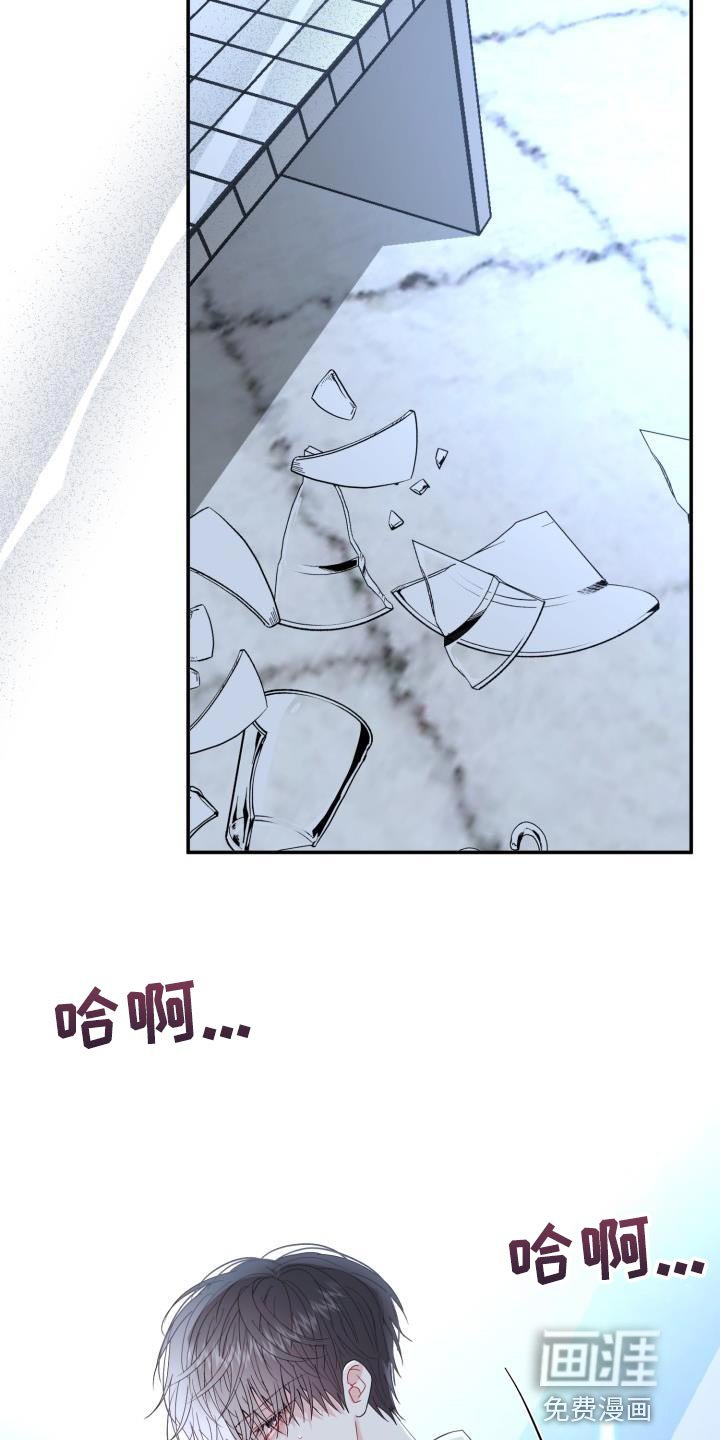 第50章：演员游戏