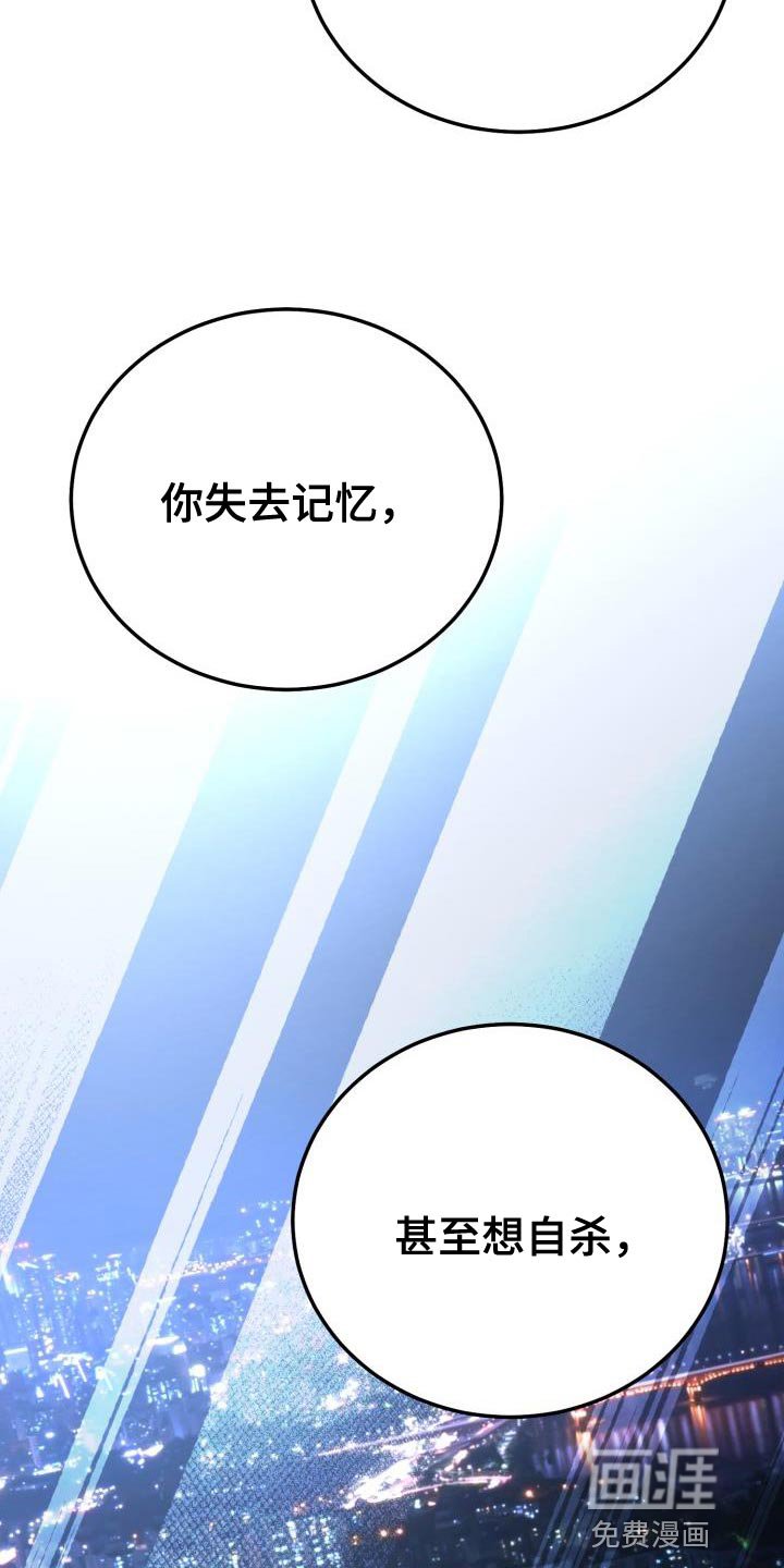 第50章：演员游戏