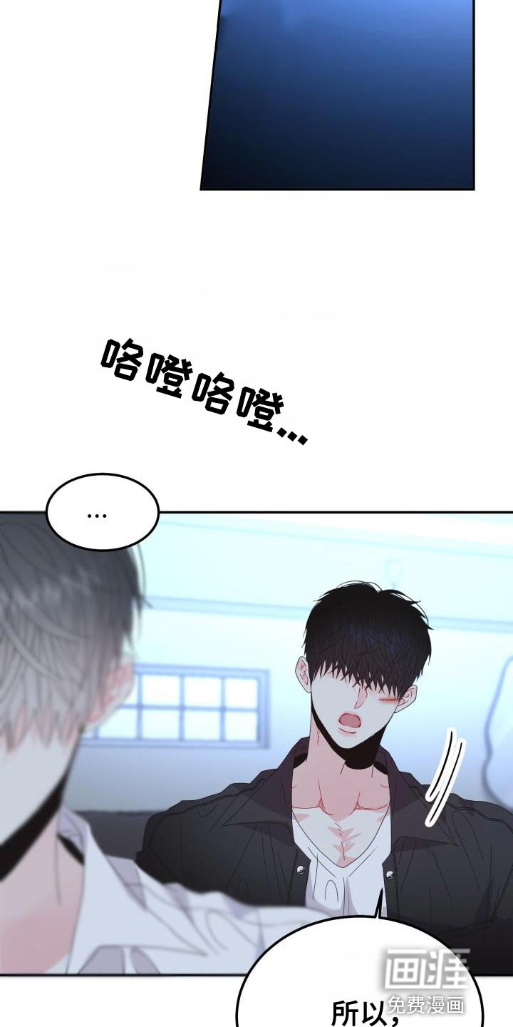 第50章：演员游戏