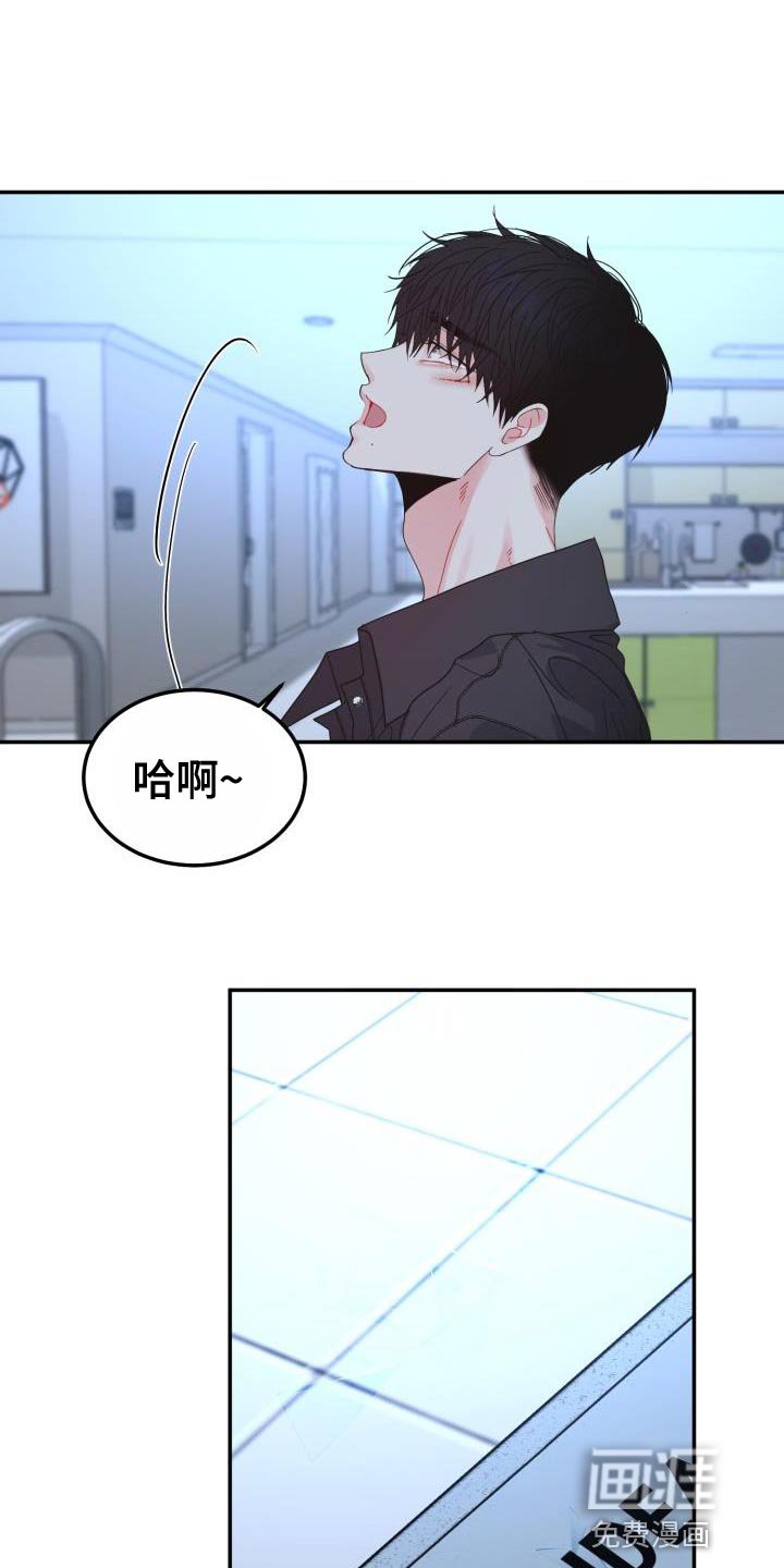 第50章：演员游戏