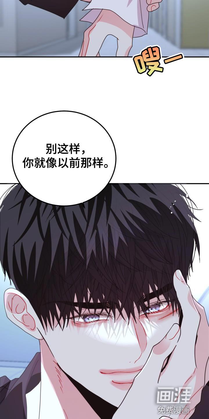 第50章：演员游戏