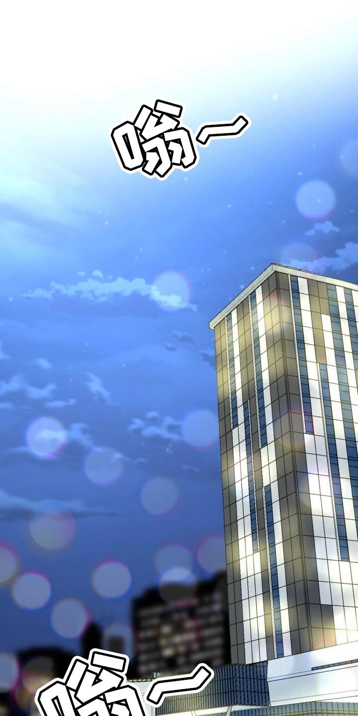 第51章：【番外】围巾