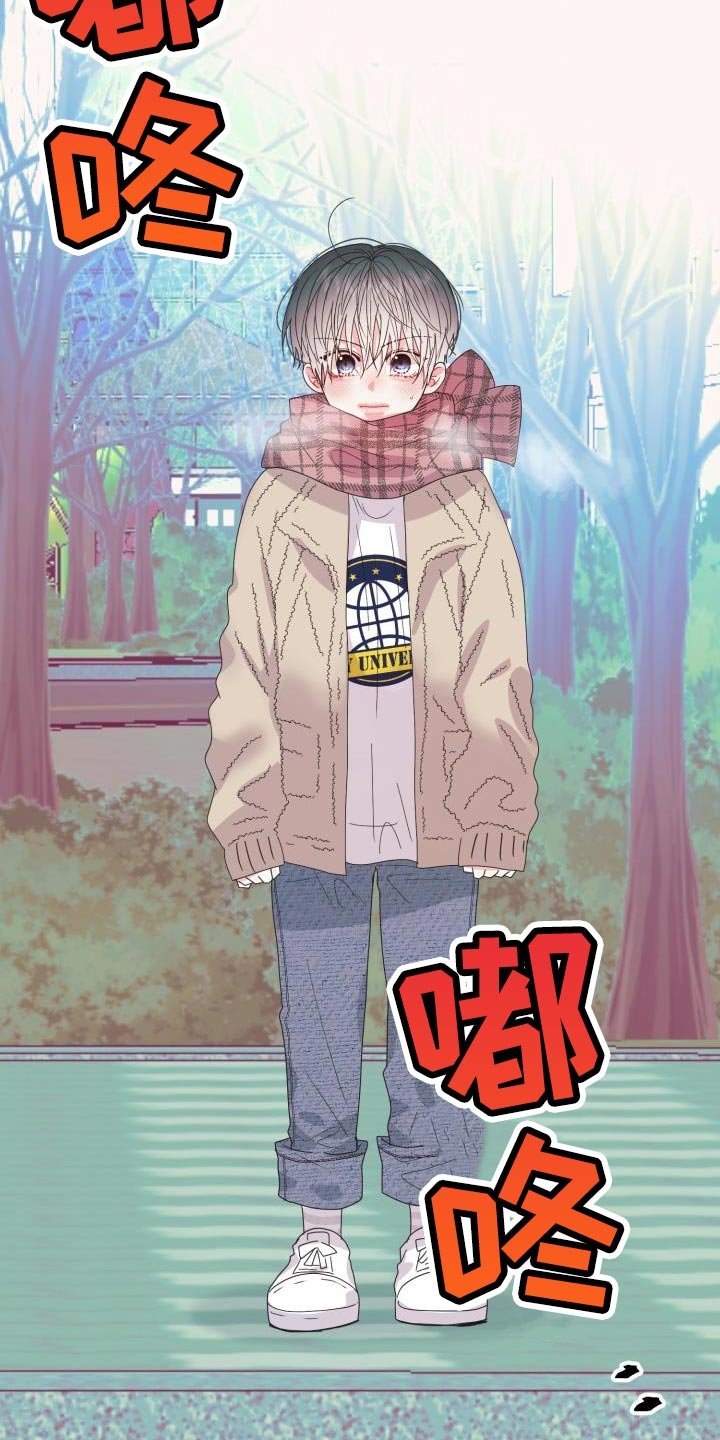 第51章：【番外】围巾