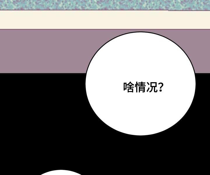 第51章：【番外】围巾