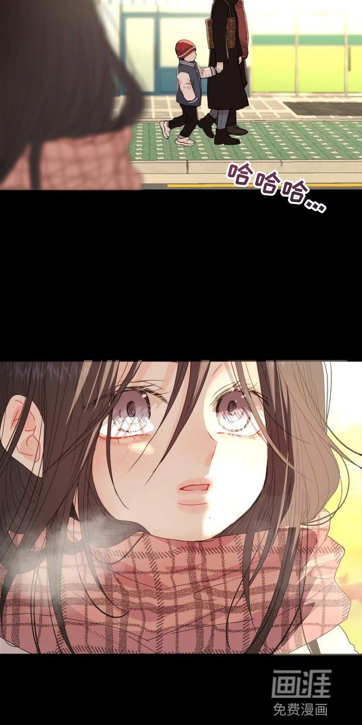 第53章：【番外】我不想一个人待着