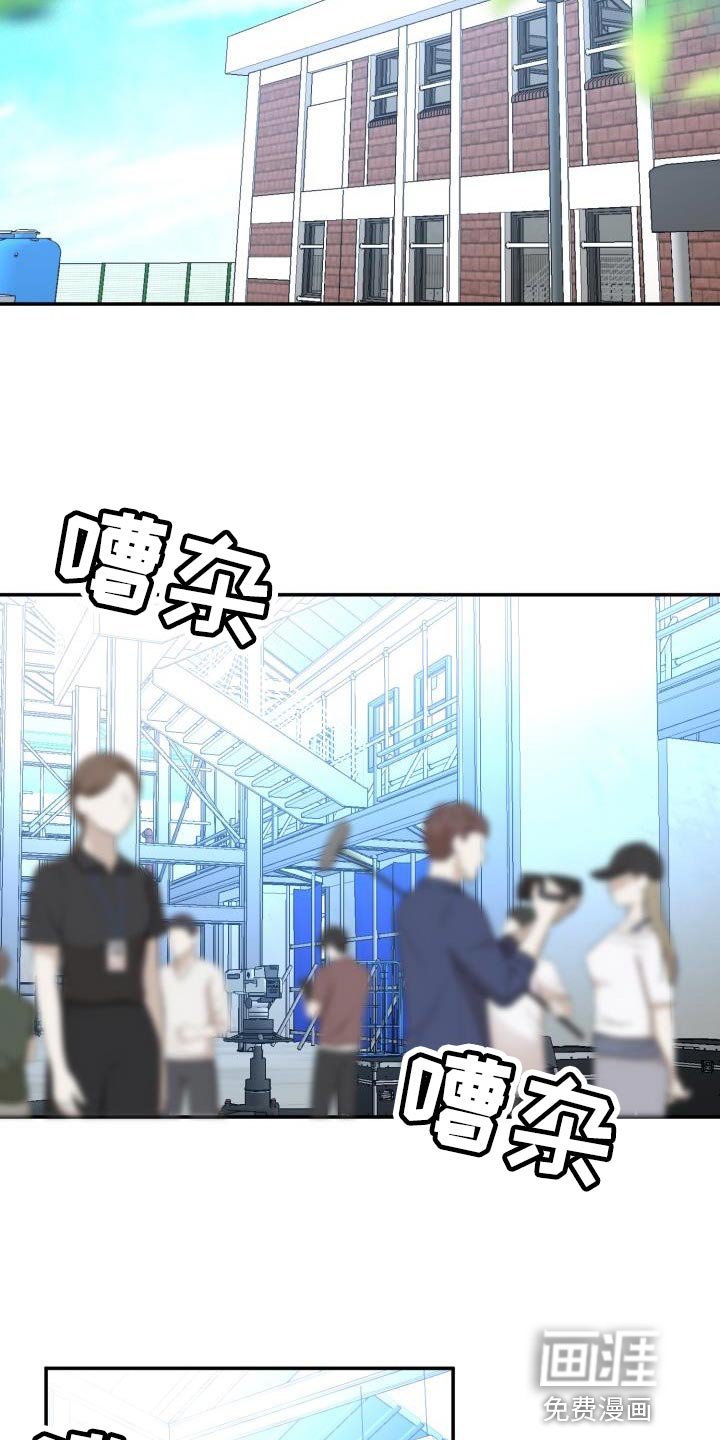 第54章：【番外】我绝对不会放手