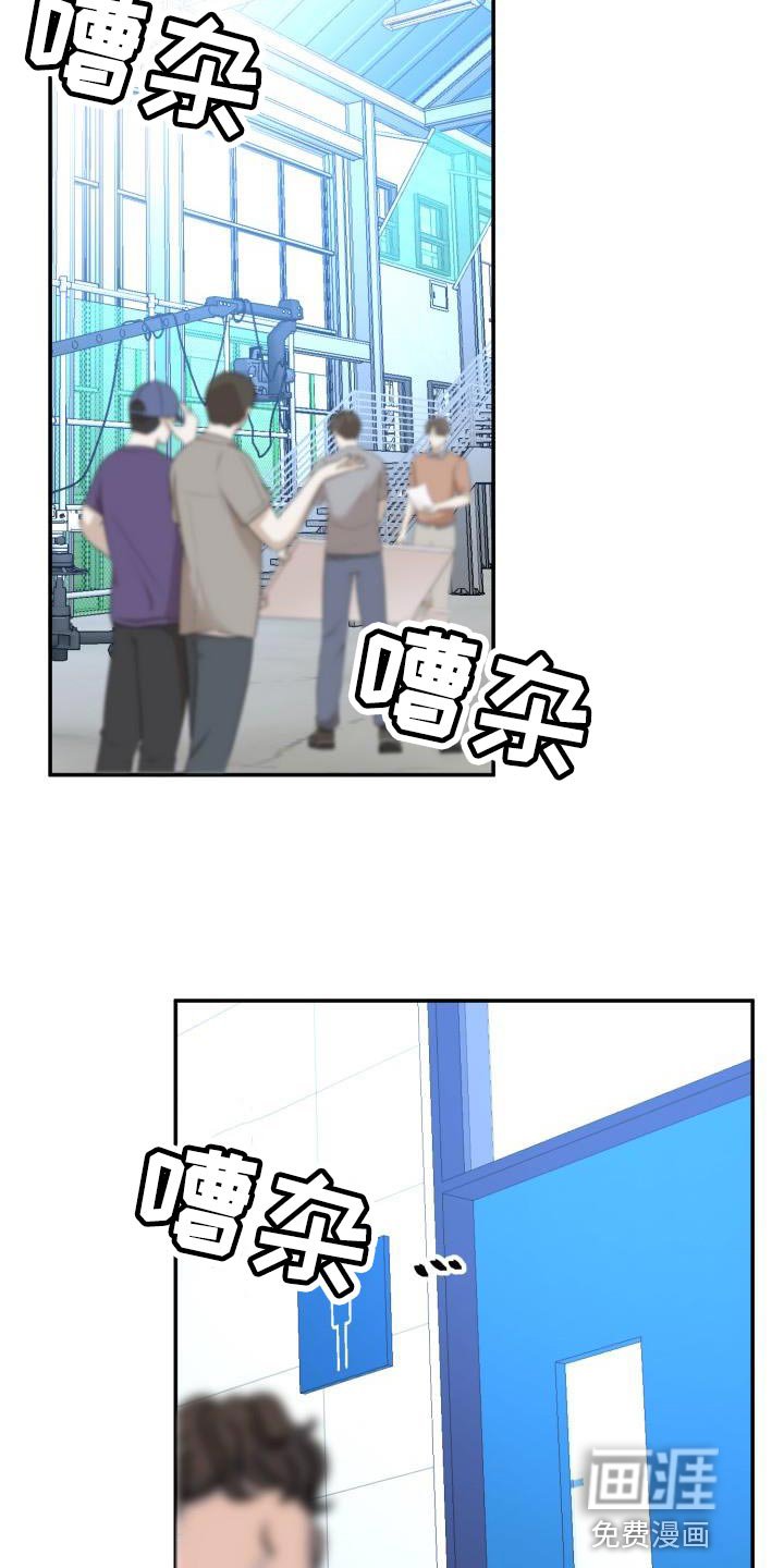 第54章：【番外】我绝对不会放手