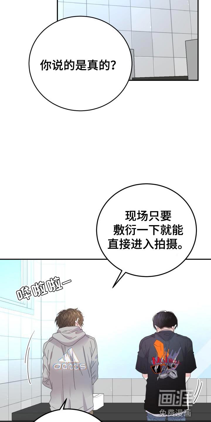 第54章：【番外】我绝对不会放手
