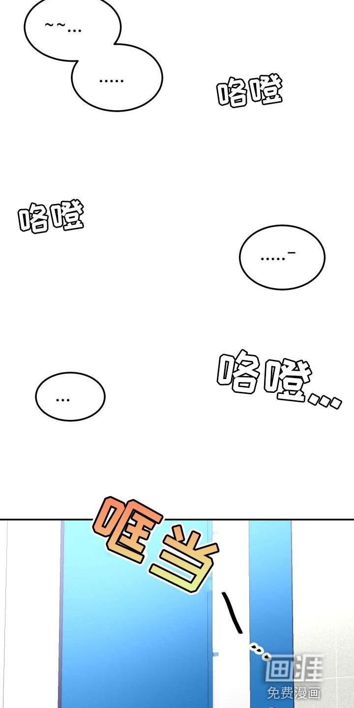 第54章：【番外】我绝对不会放手