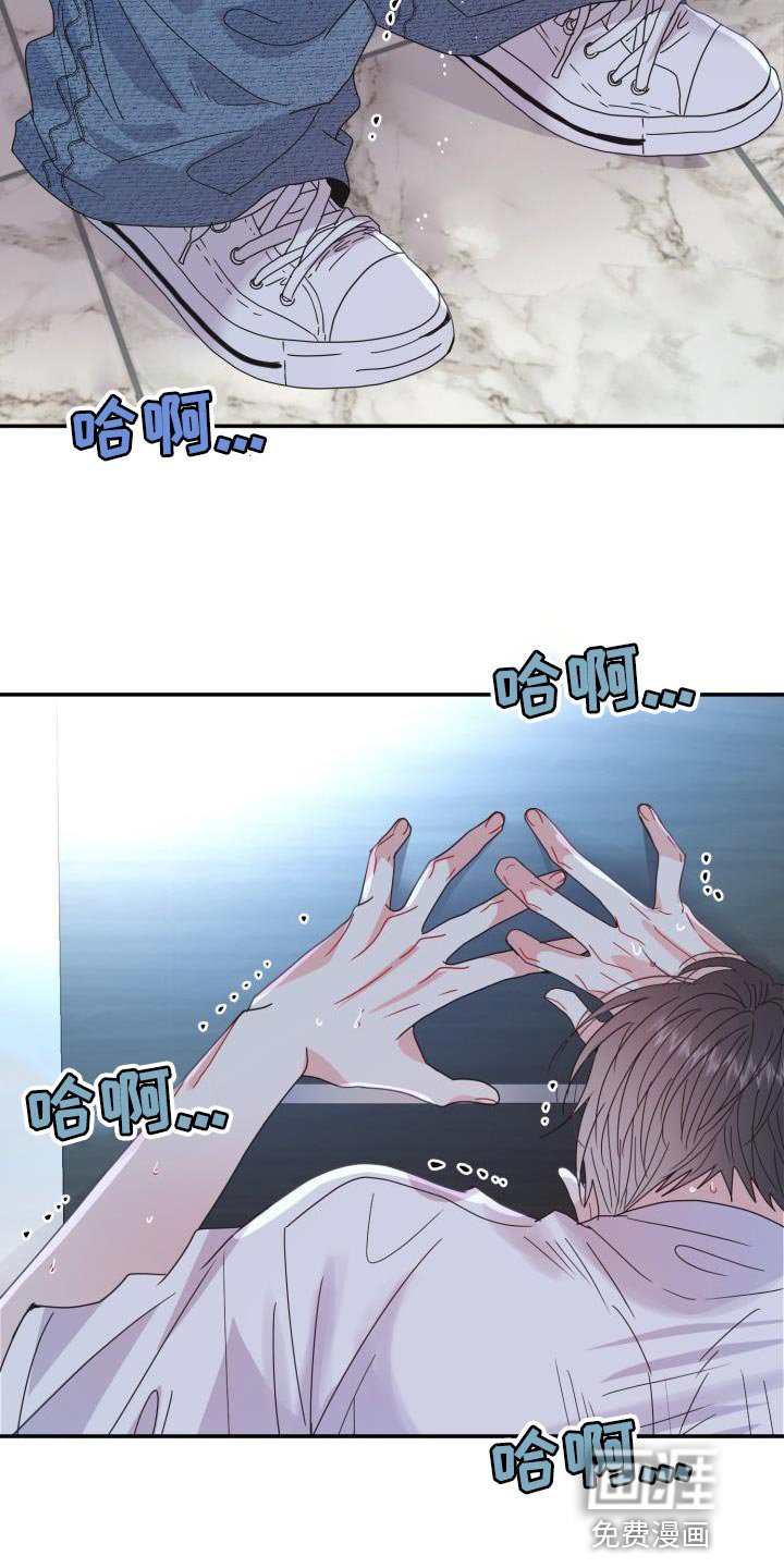 第54章：【番外】我绝对不会放手