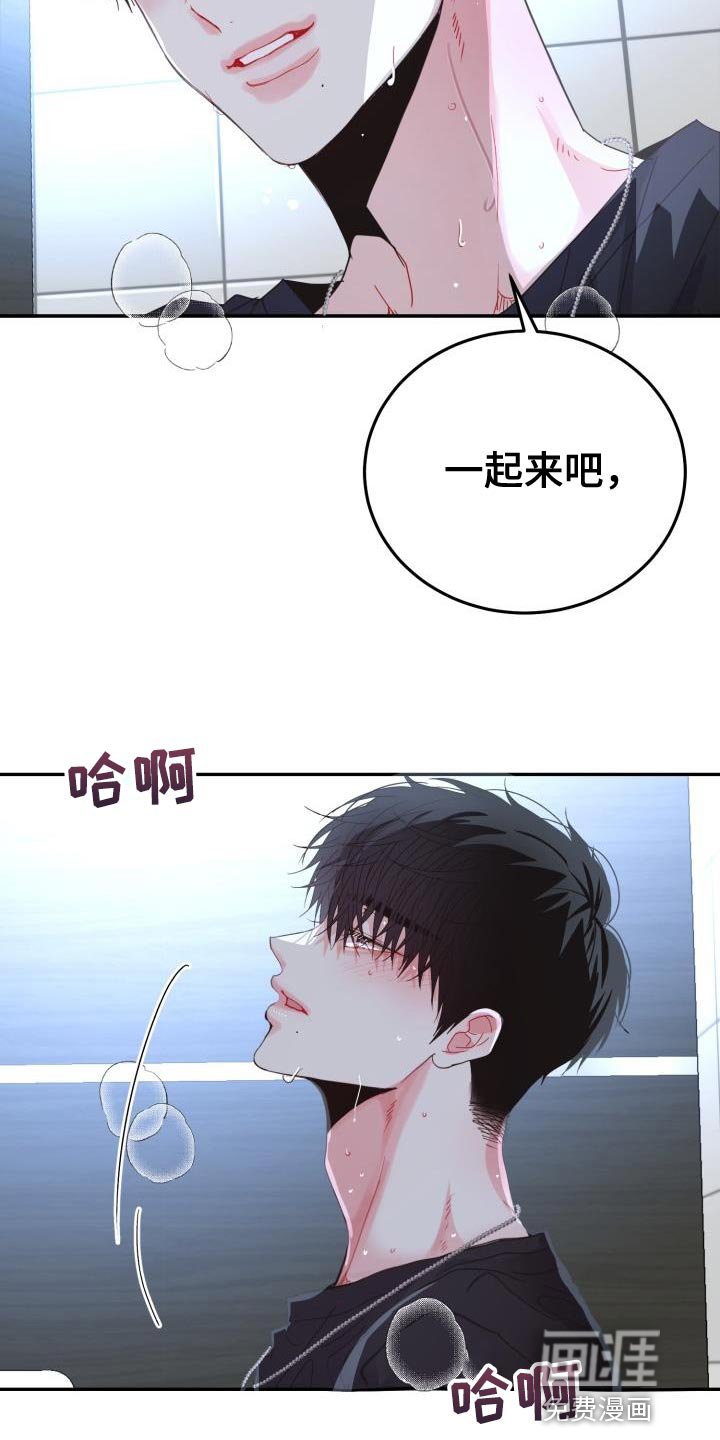 第54章：【番外】我绝对不会放手