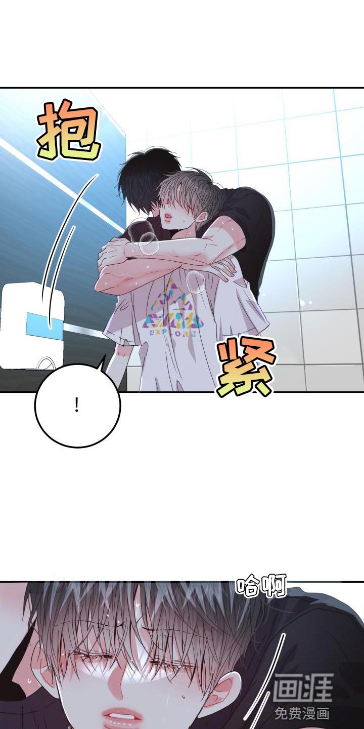 第54章：【番外】我绝对不会放手