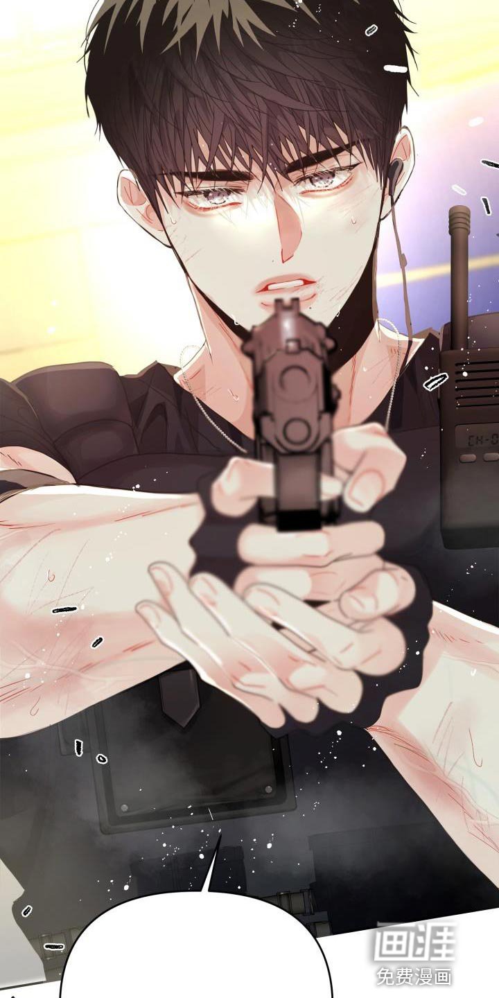 第55章：【番外】新的工作人员