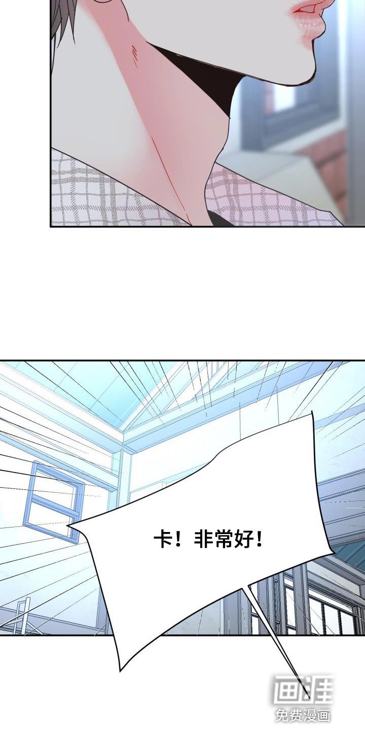 第55章：【番外】新的工作人员