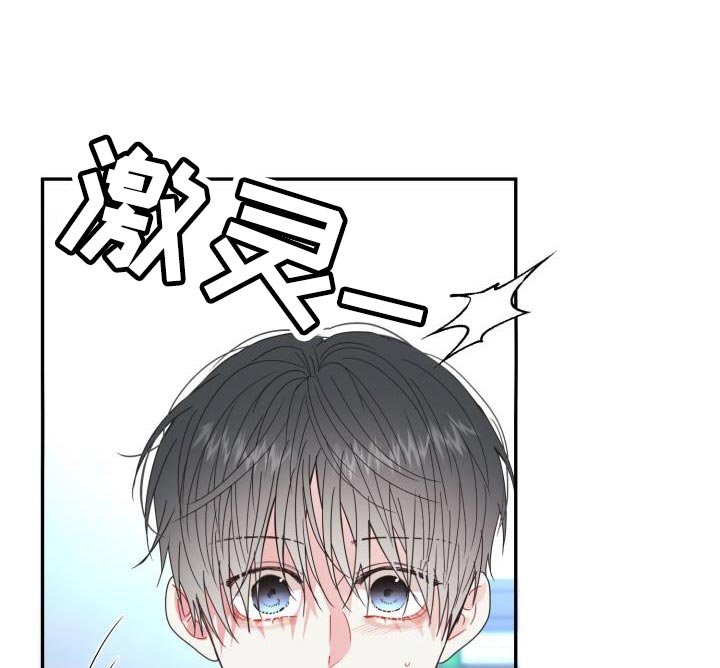 第55章：【番外】新的工作人员