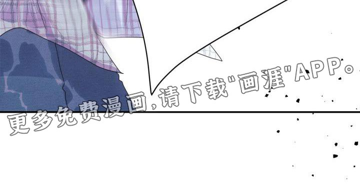 第55章：【番外】新的工作人员