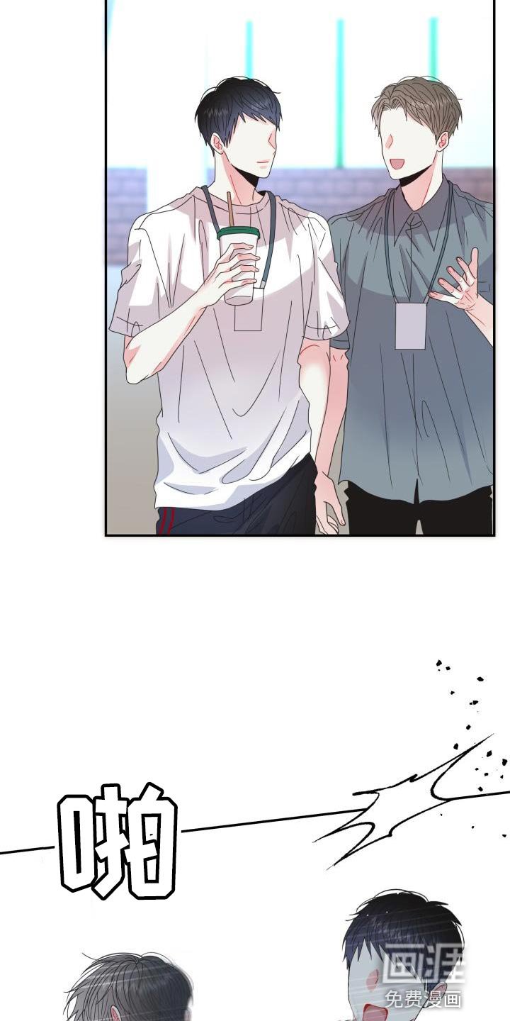 第56章：【番外】晕倒