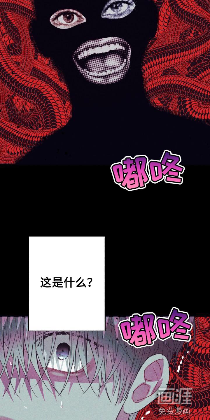 第56章：【番外】晕倒