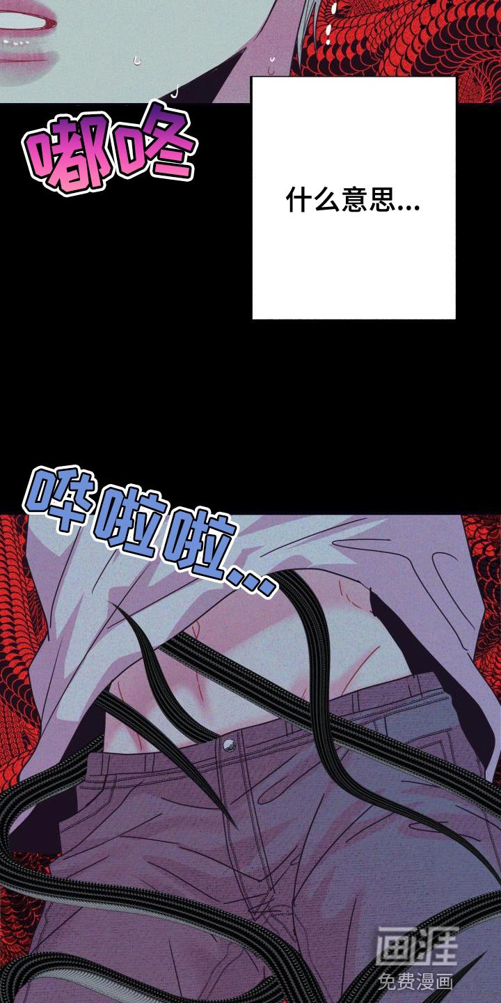 第56章：【番外】晕倒