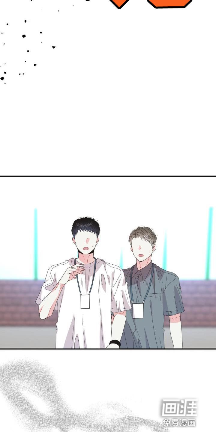第56章：【番外】晕倒
