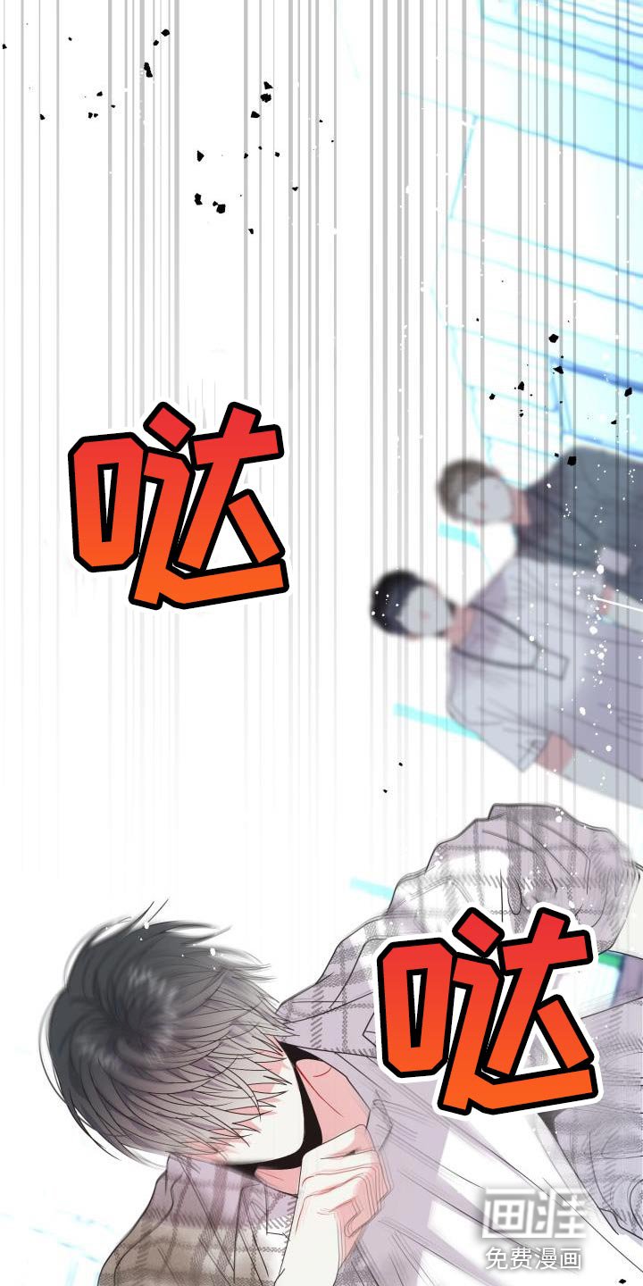 第56章：【番外】晕倒