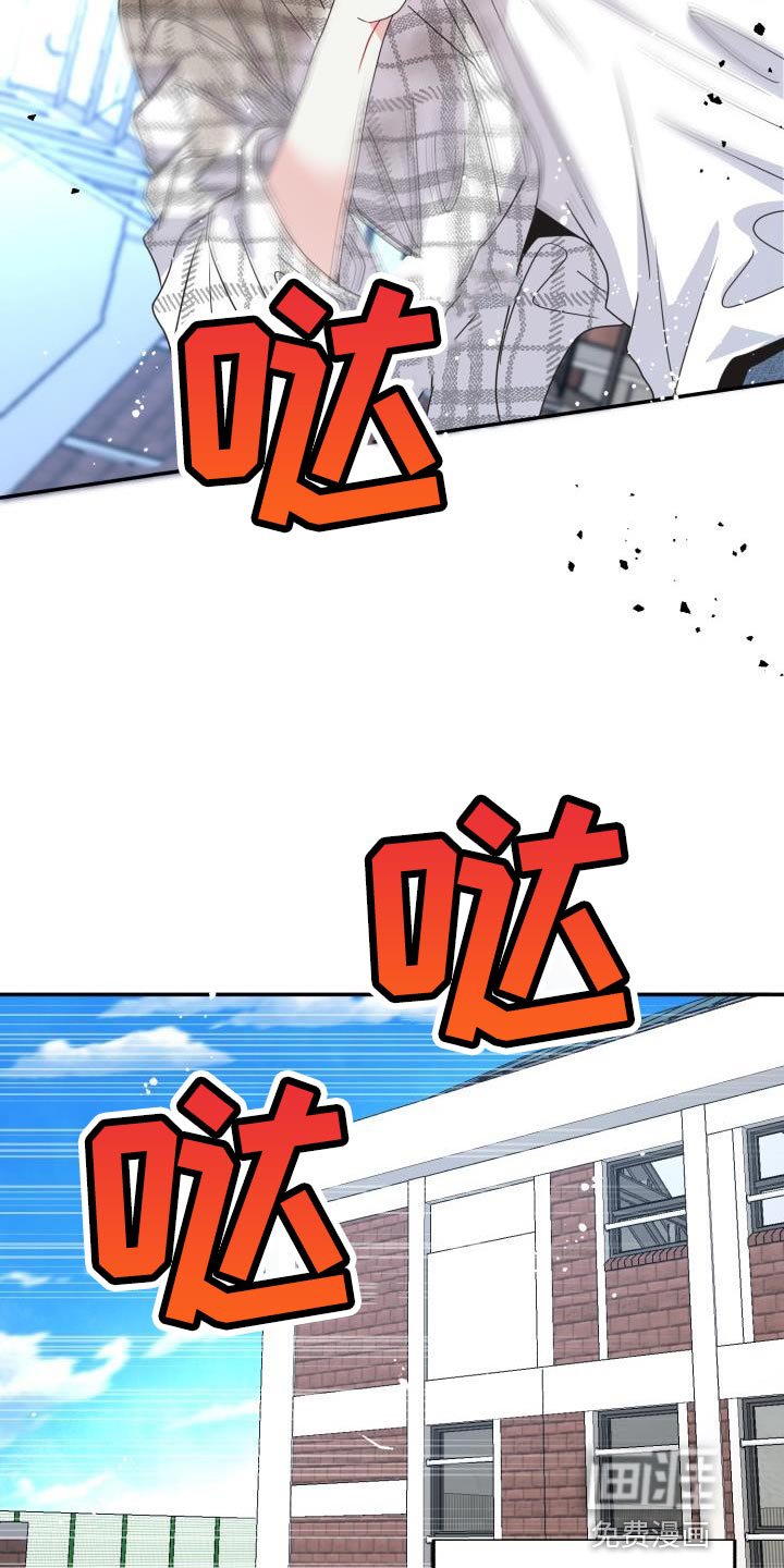 第56章：【番外】晕倒