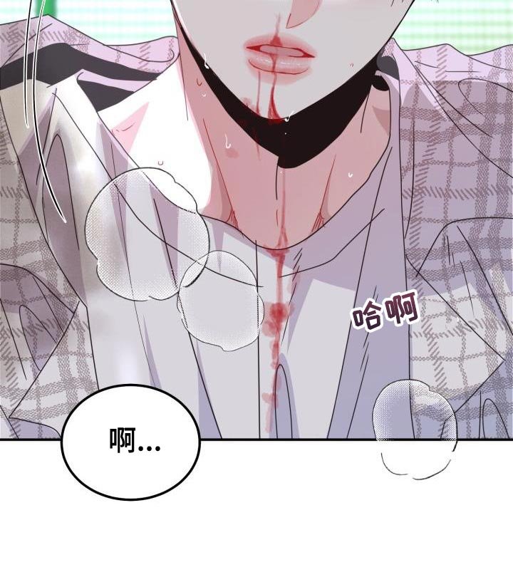 第56章：【番外】晕倒