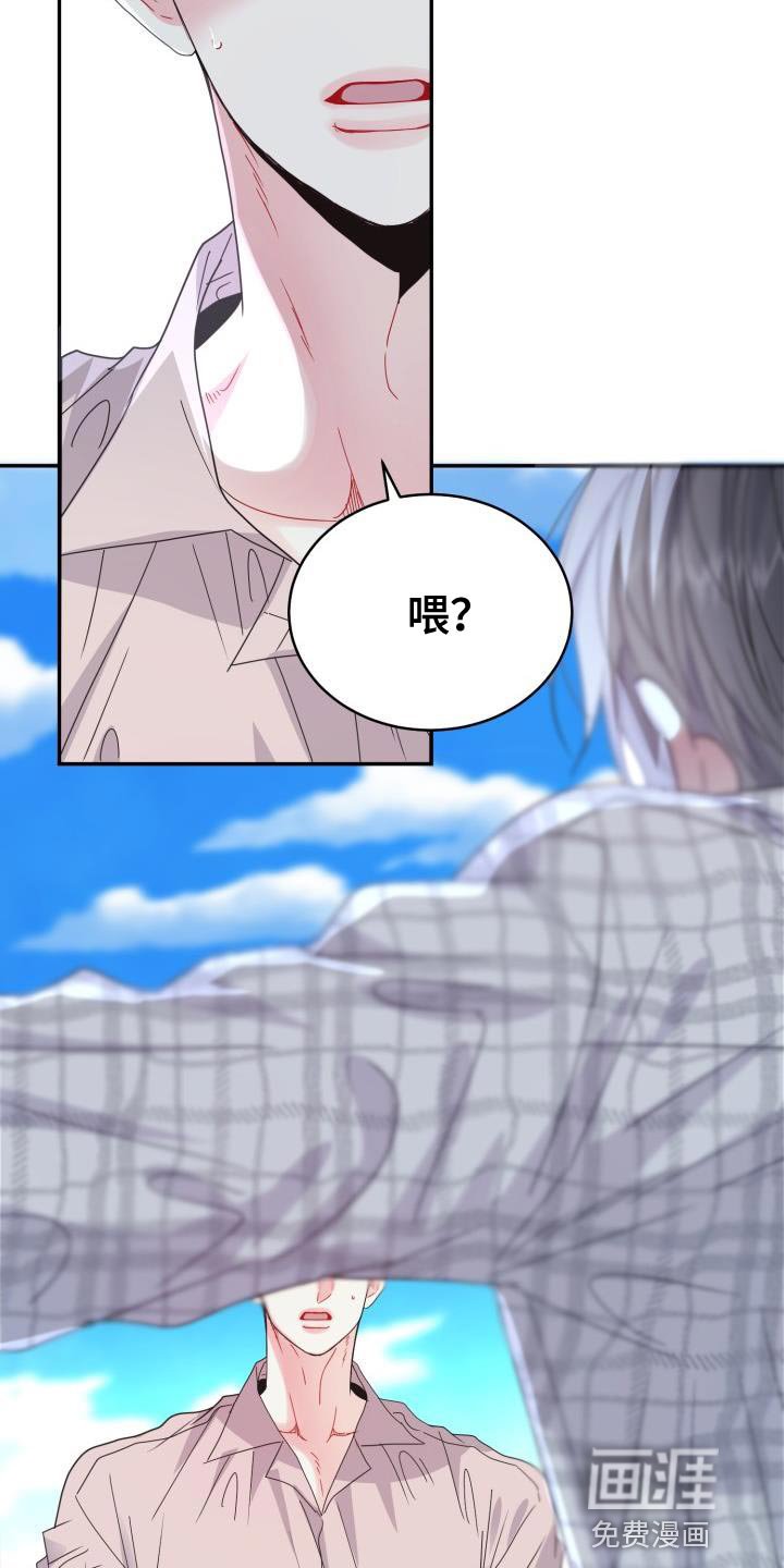 第56章：【番外】晕倒