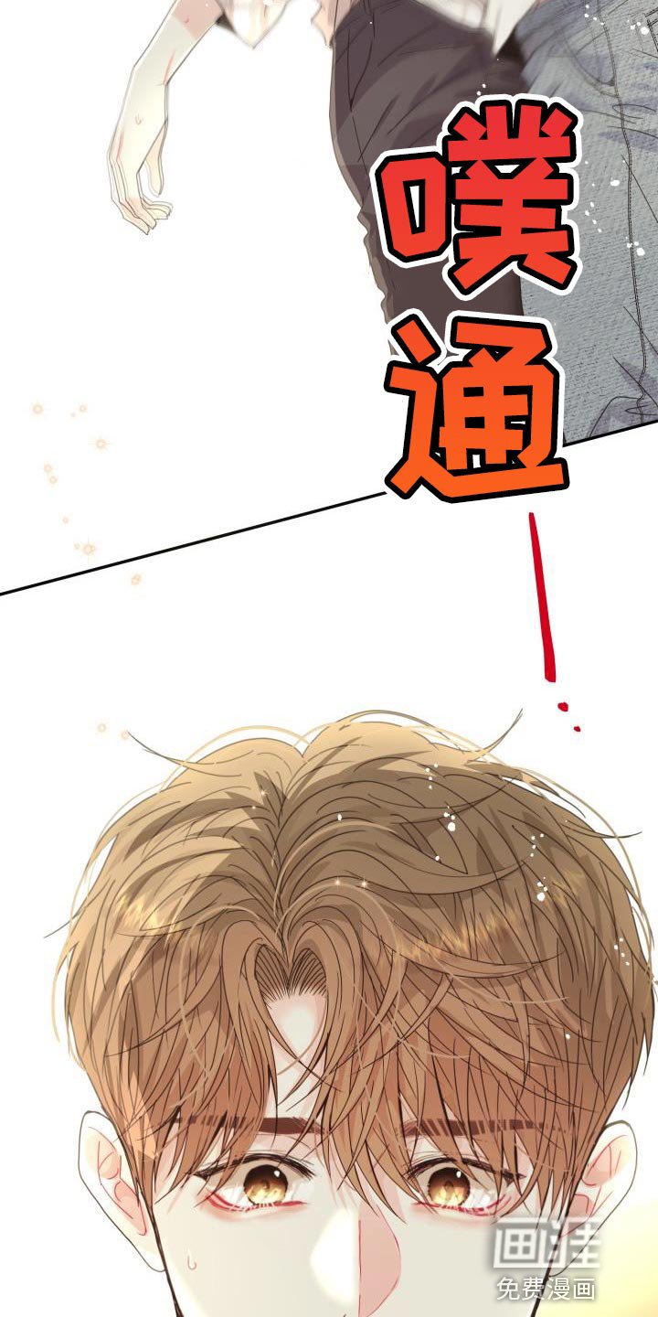 第56章：【番外】晕倒