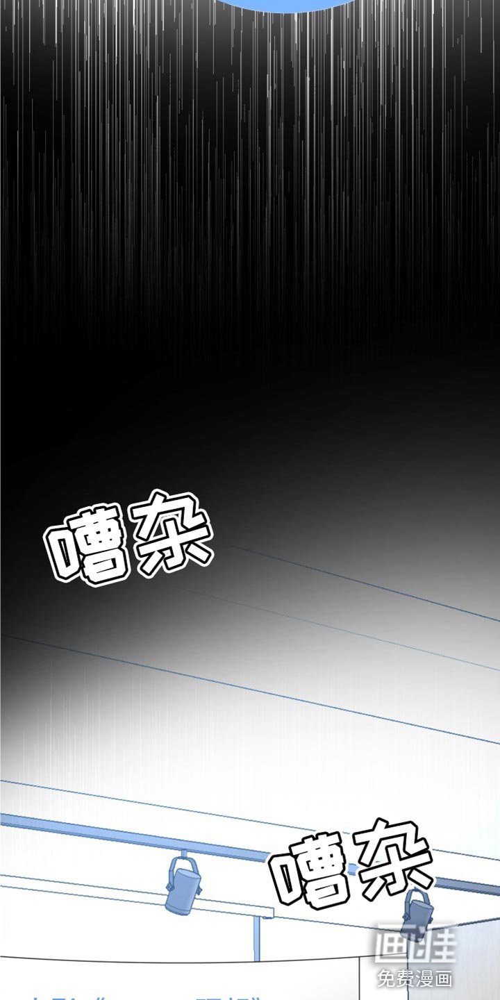 第57章：【番外】我可以走了吗？