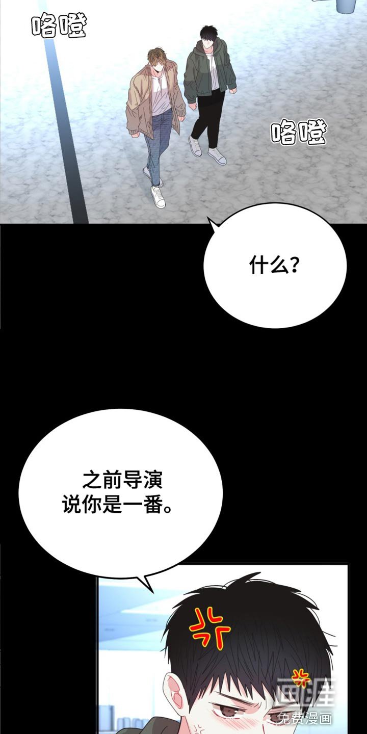 第57章：【番外】我可以走了吗？