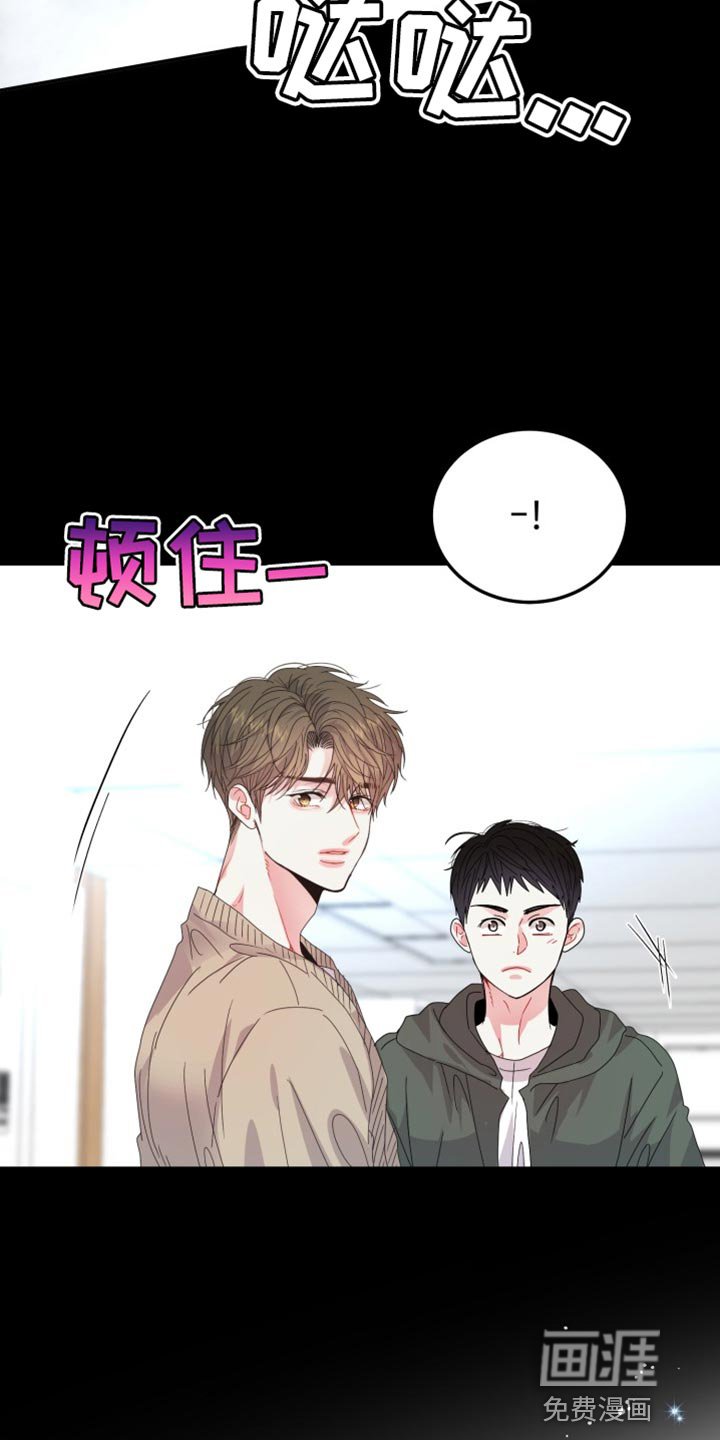第57章：【番外】我可以走了吗？