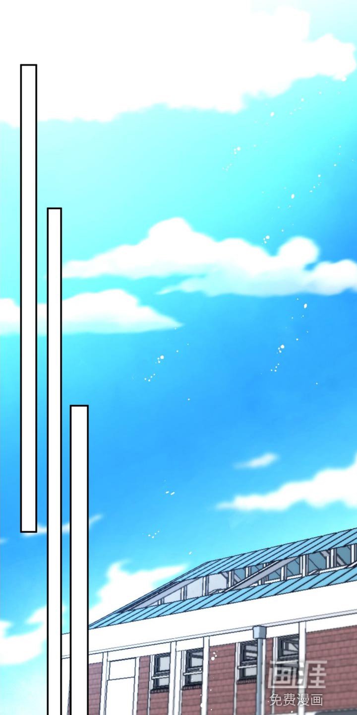 第58章：【番外】被咖啡弄脏了