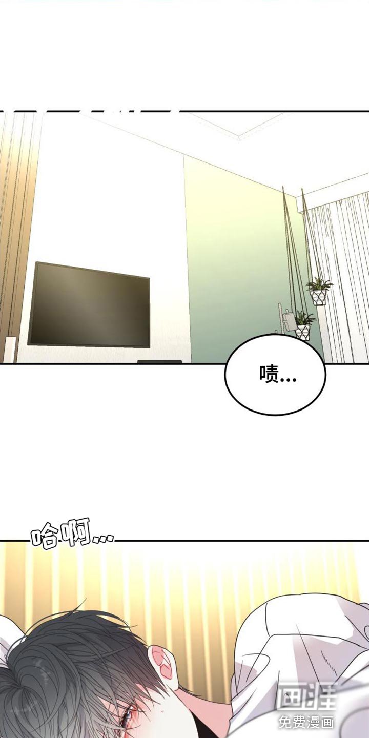 第59章：【番外】感情戏