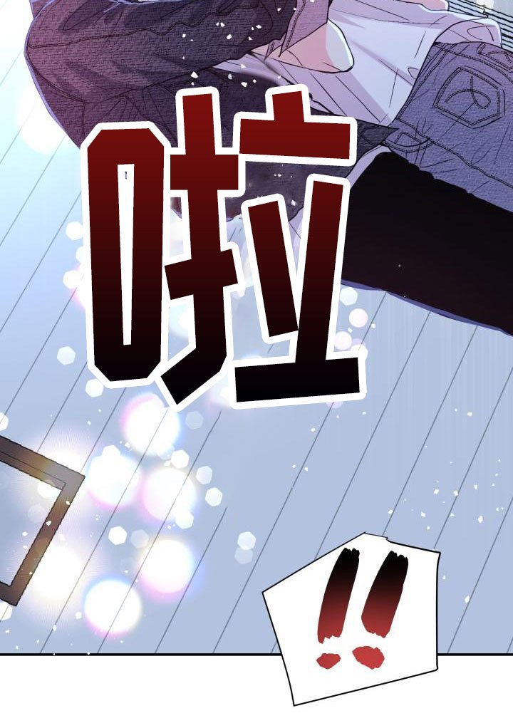 第6章：拒绝