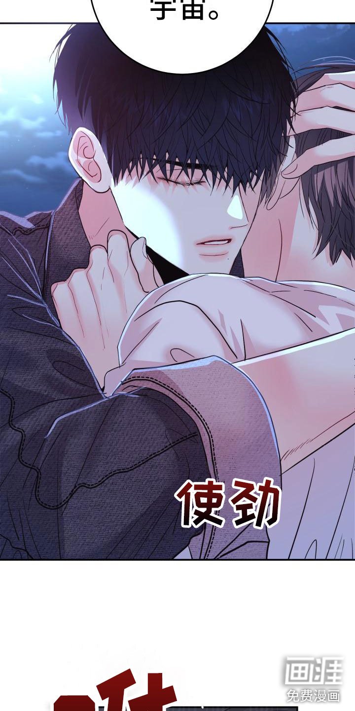第6章：拒绝