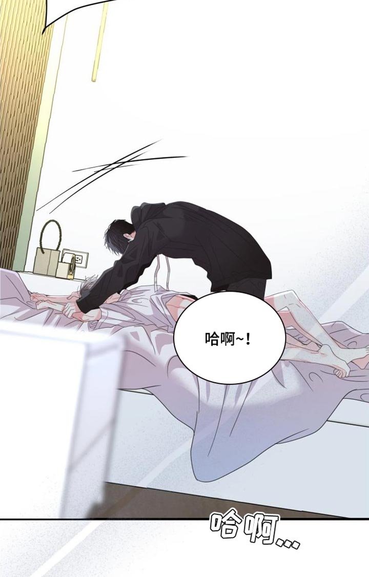 第60章：【番外】不能发出声音