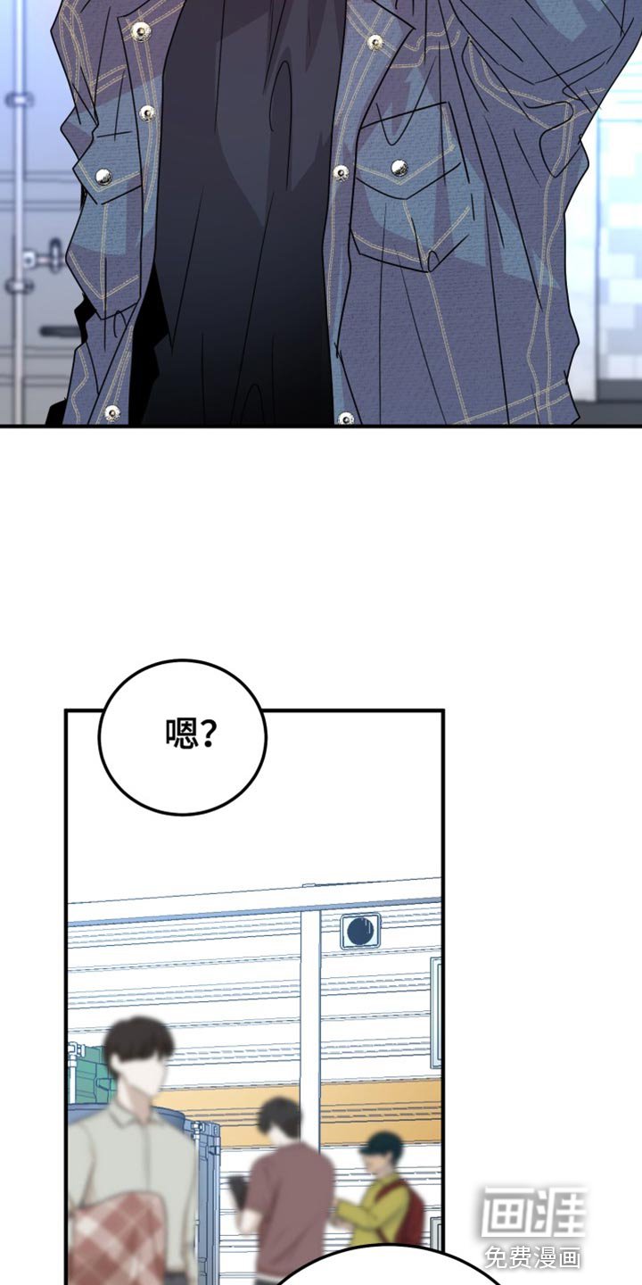 第62章：【番外】肯定很疼