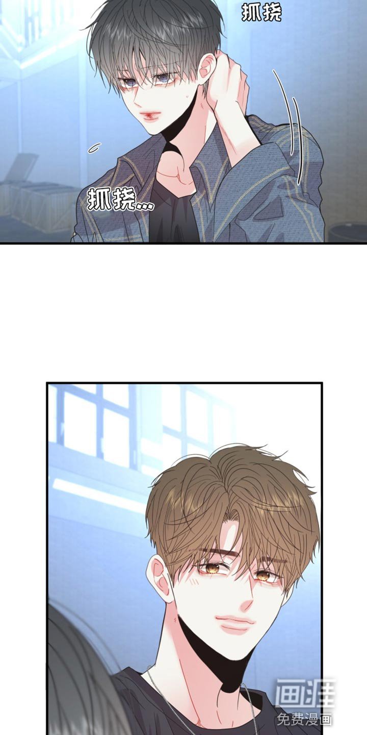 第63章：【番外】骚动