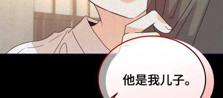 第63章：【番外】骚动