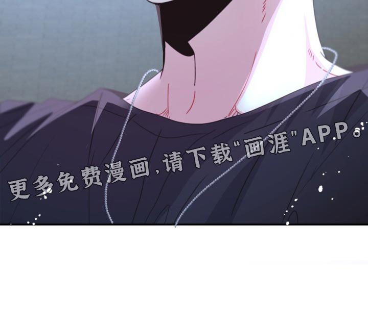 第64章：【番外】你认错人了