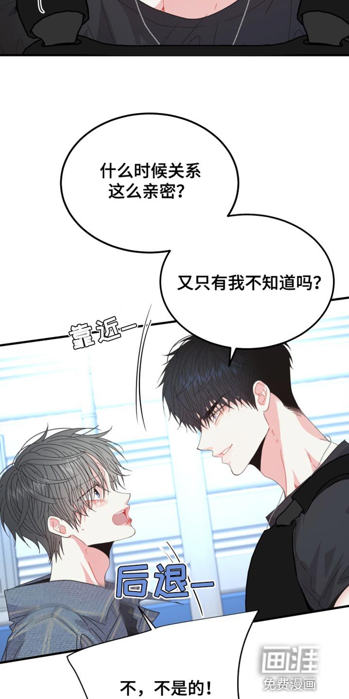 第65章：【番外】一手捧起来的